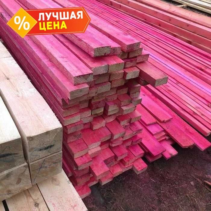 Доска антисептированная строганная сухая 36х96х6000 сорт АВ